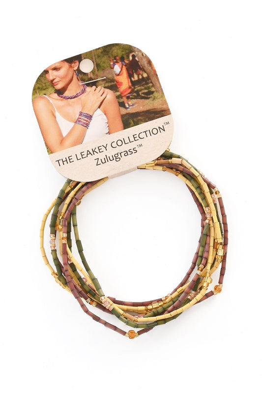 The Leakey Collection Set of 3 Zulugrass Single Strands - Hosta