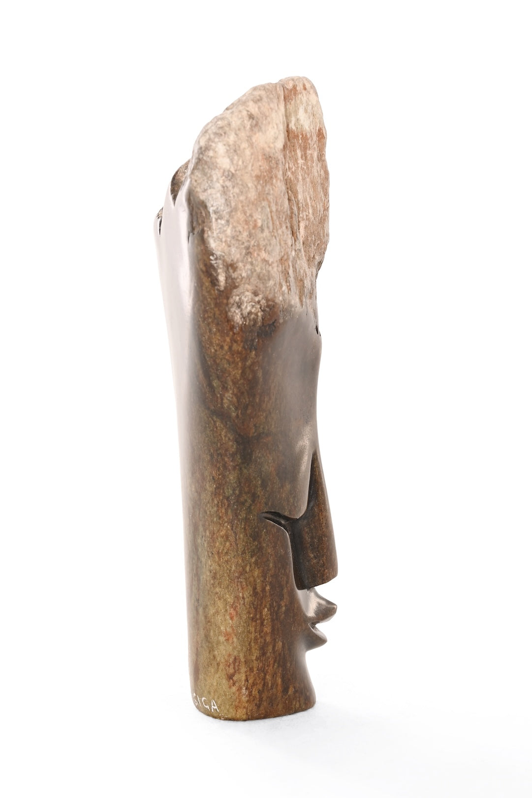 Emerging Face Stone Sculpture - One of a Kind